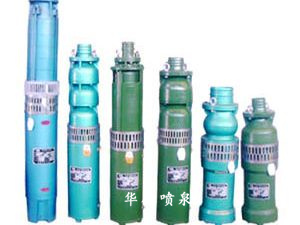 噴泉專(zhuān)用泵